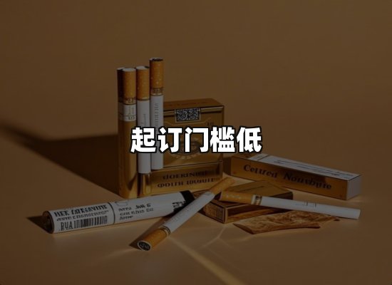 专业优势
